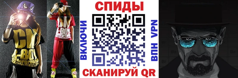мега как войти  Ефремов  АМФ 98% 