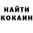МЕТАДОН белоснежный Ochir Z
