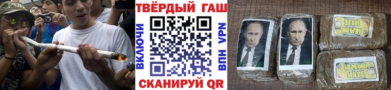 hydra зеркало  Ефремов  ГАШИШ ice o lator 