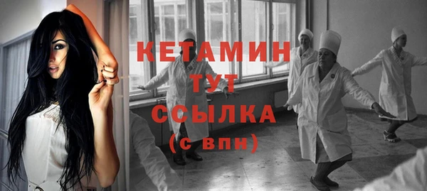 jwh Абаза
