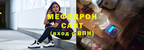 кокаин колумбия Покровск