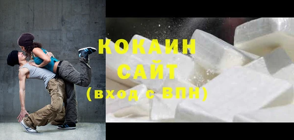 дурь Протвино