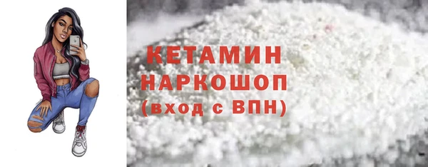 jwh Абаза