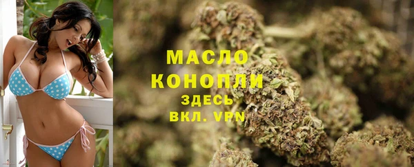 jwh Абаза