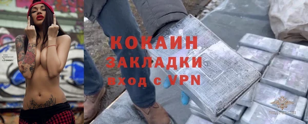 гашик Пролетарск