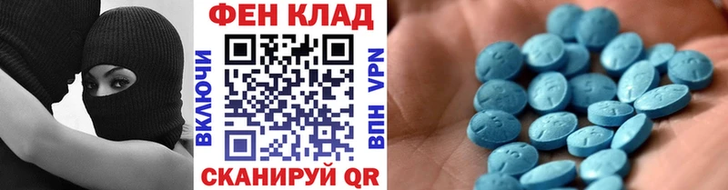 МЕТАМФЕТАМИН пудра  где можно купить наркотик  kraken маркетплейс  Ефремов 