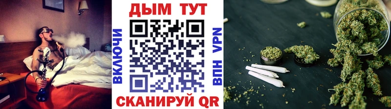 цены   Ефремов  Бошки марихуана LSD WEED 